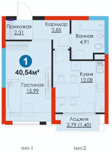 1-комн
