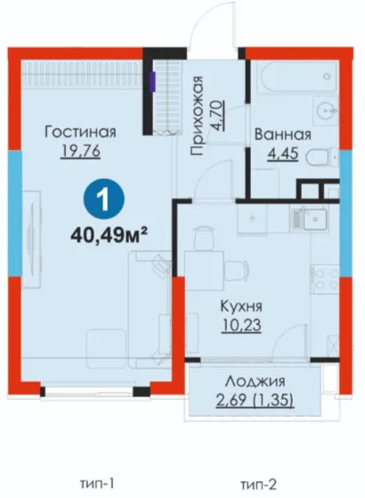 1-комн