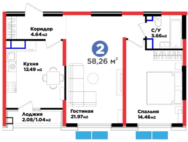 2-комн