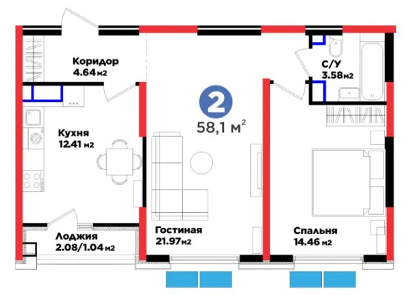 2-комн
