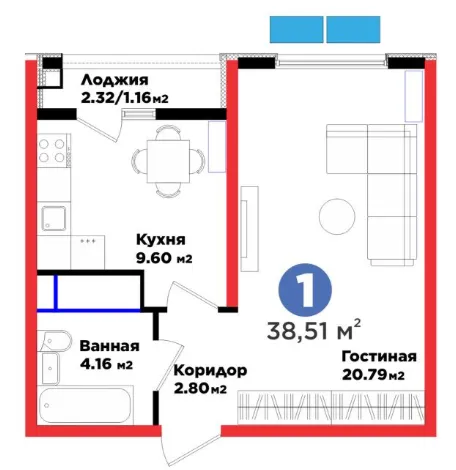1-комн