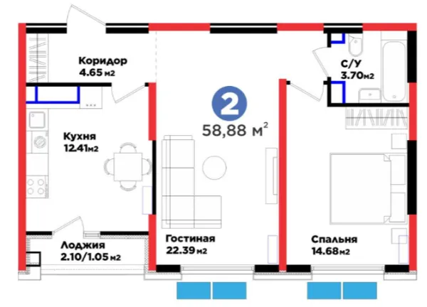 2-комн