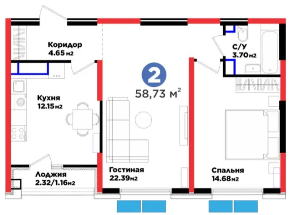 2-комн