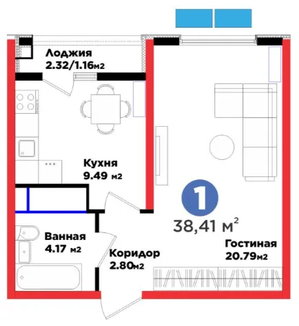 1-комн