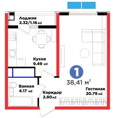 1-комн