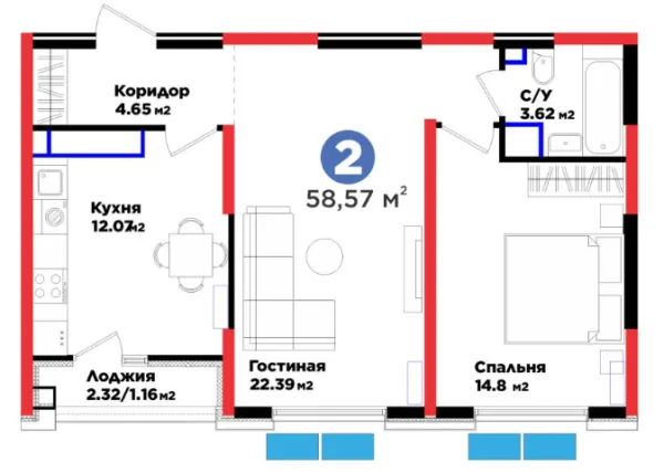 2-комн