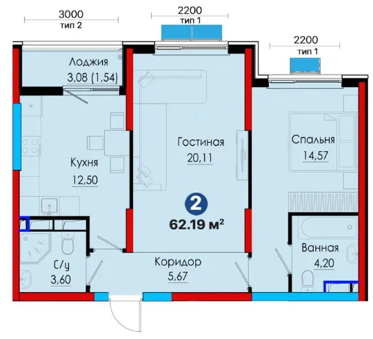 2-комн