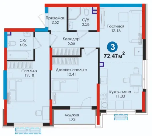 3-комн