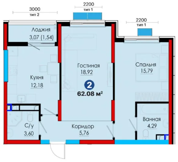 2-комн