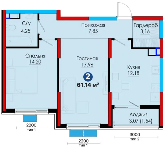 2-комн