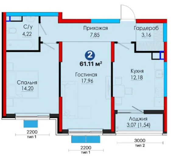 2-комн