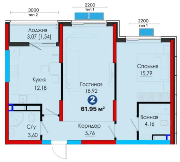 2-комн