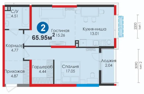 2-комн
