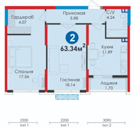 2-комн