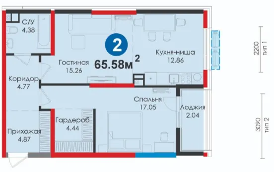 2-комн