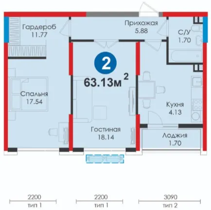 2-комн