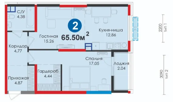 2-комн