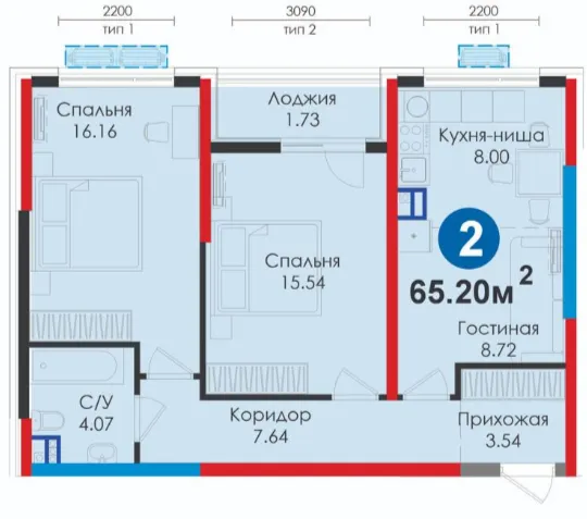 3-комн