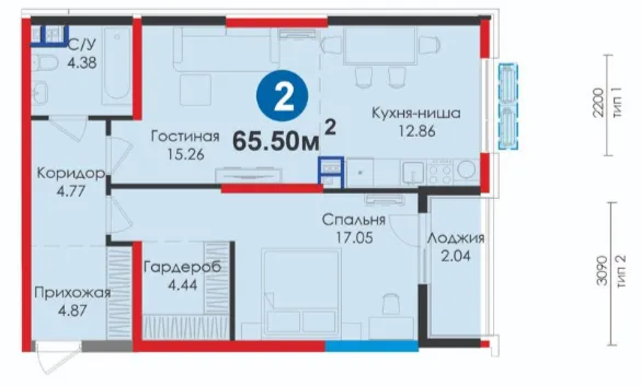 2-комн