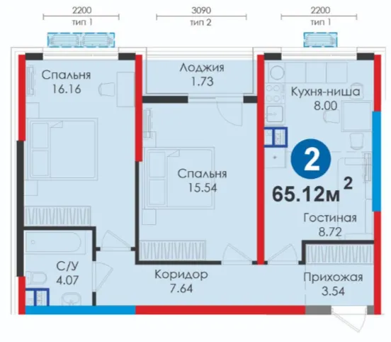 3-комн