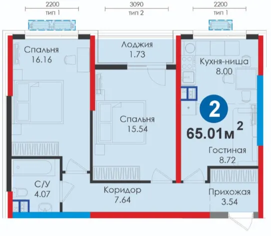 3-комн