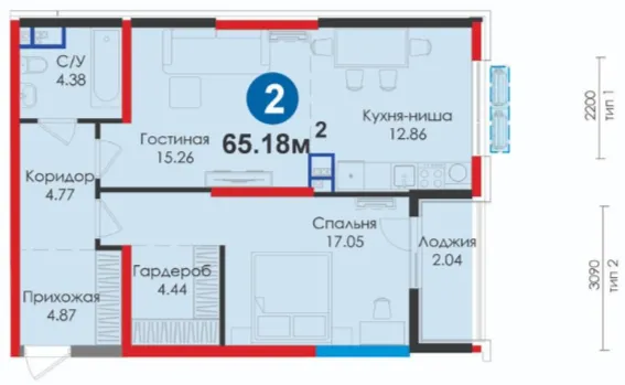 2-комн