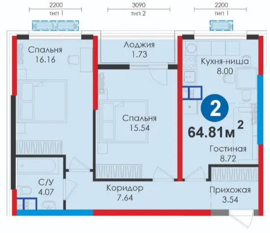 3-комн