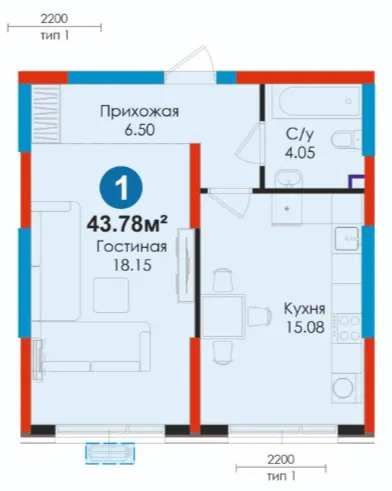 1-комн
