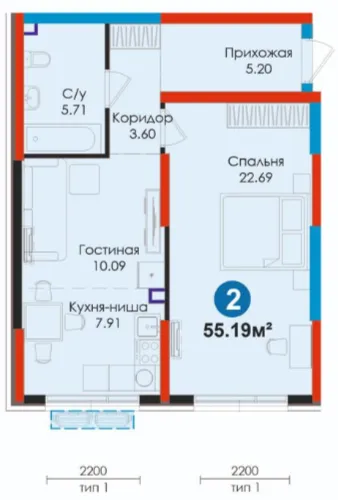 2-комн