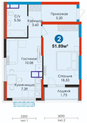 2-комн