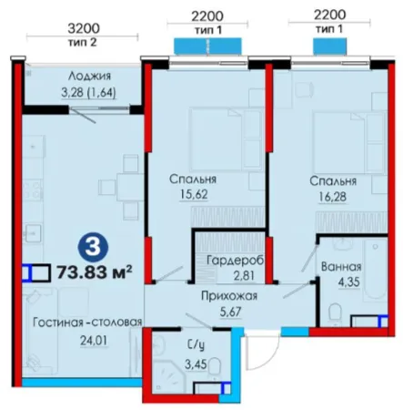 3-комн