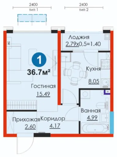 1-комн