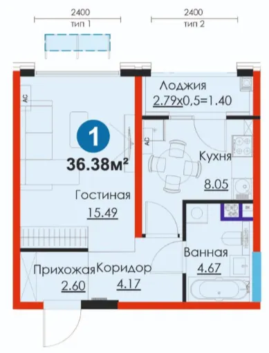 1-комн