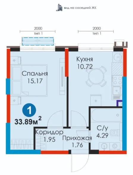 1-комн