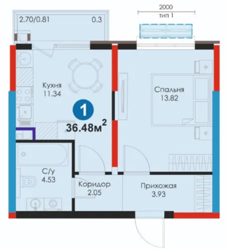1-комн