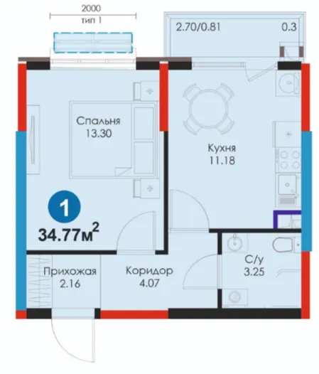 1-комн