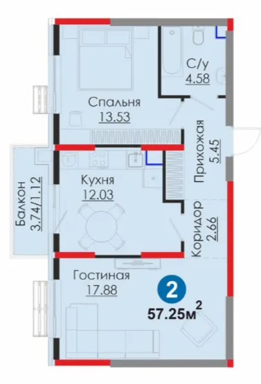 2-комн
