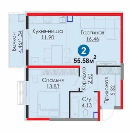 2-комн