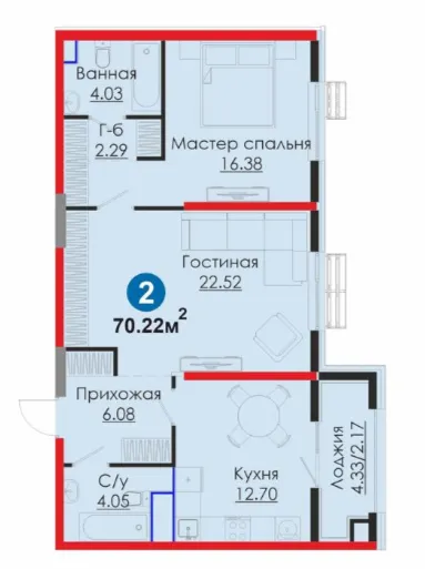 2-комн