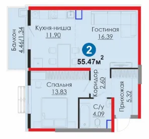 2-комн