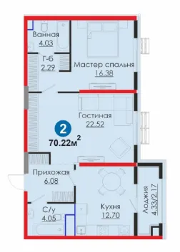 2-комн