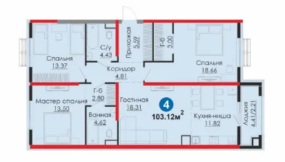 4-комн