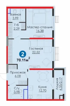 2-комн