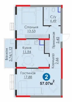 2-комн