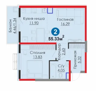 2-комн