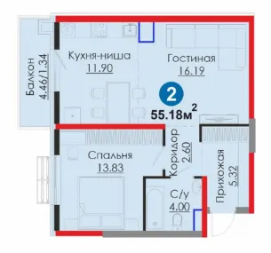 2-комн