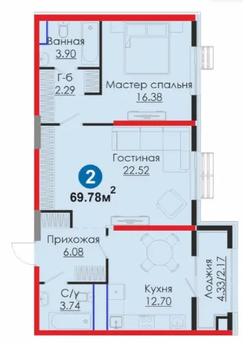 2-комн