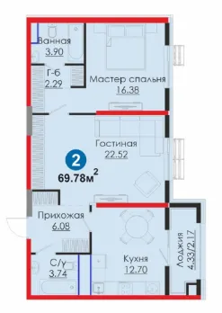 2-комн