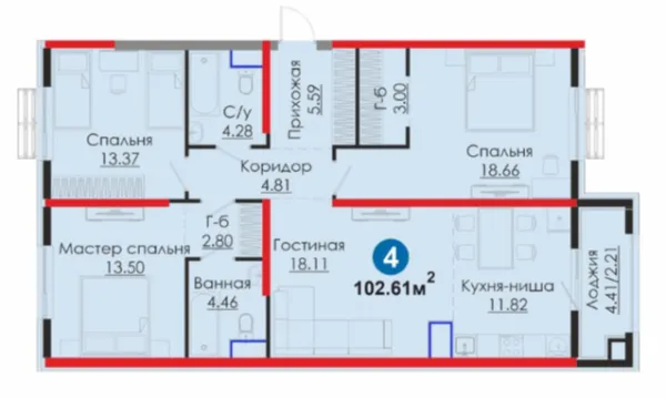 4-комн