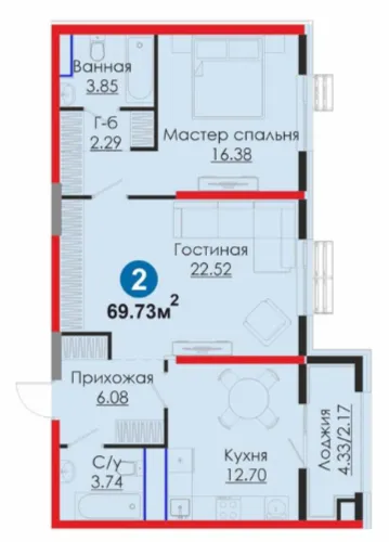 2-комн